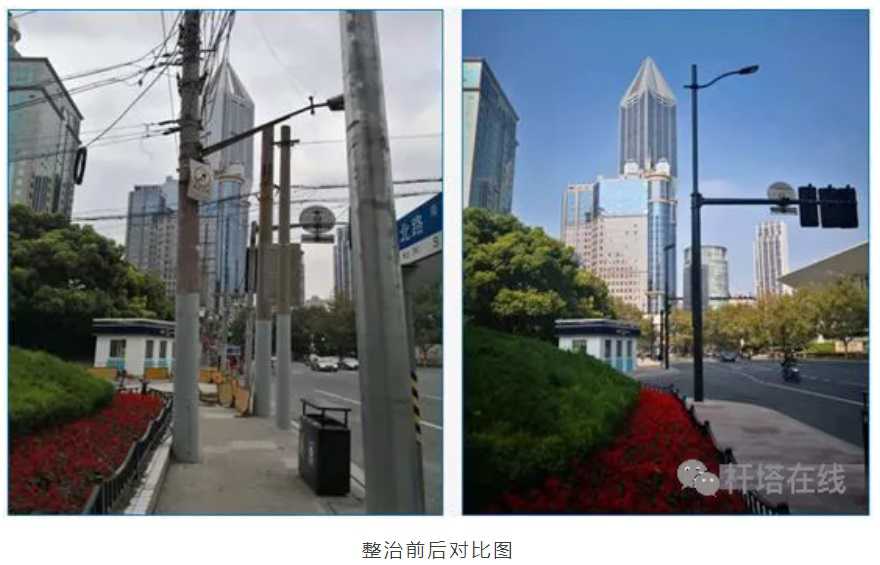 整治前后对比图02.jpg